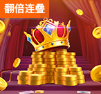 BBIN押注大鹏展翅推荐:新手必看的三大实战技巧(BBIN押注大鹏展翅推荐)-第1张图片-BBIN电游-BBIN电游网-BBIN游艺站-BBIN电子站-BBIN游戏网-BBIN娱乐站-BBIN百搭-BBIN盘口-BBIN糖果派对-BBIN幸运王牌-BBIN财富宙升-BBIN碰碰胡-BBIN财犬-BBIN百搭双星-BBIN大鹏展翅-BBIN秘境冒险-BBIN连环夺宝-BBIN聚宝消消乐-BBIN疯狂果酱罐-BBIN连环夺宝2-BBIN多福多财-BBIN秦皇秘宝-BBIN喜福猴年-BBIN宝石派对-BBIN采矿飞车-BBIN糖果缤纷乐-BBIN猪宝满满-BBIN富贵金蟾-BBIN爆利金刚-BBIN火烧连环船-BBIN翻转神庙-BBIN森林舞会-BBIN鱼跃龙门 BBIN押注大鹏展翅推荐:新手必看的三大实战技巧(BBIN押注大鹏展翅推荐)-第1张图片-BBIN电游-BBIN电游网-BBIN游艺站-BBIN电子站-BBIN游戏网-BBIN娱乐站-BBIN百搭-BBIN盘口-BBIN糖果派对-BBIN幸运王牌-BBIN财富宙升-BBIN碰碰胡-BBIN财犬-BBIN百搭双星-BBIN大鹏展翅-BBIN秘境冒险-BBIN连环夺宝-BBIN聚宝消消乐-BBIN疯狂果酱罐-BBIN连环夺宝2-BBIN多福多财-BBIN秦皇秘宝-BBIN喜福猴年-BBIN宝石派对-BBIN采矿飞车-BBIN糖果缤纷乐-BBIN猪宝满满-BBIN富贵金蟾-BBIN爆利金刚-BBIN火烧连环船-BBIN翻转神庙-BBIN森林舞会-BBIN鱼跃龙门