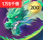 最新BBIN游戏财犬登入:玩家必知的三大核心要点(最新BBIN游戏财犬登入)-第1张图片-BBIN电游-BBIN电游网-BBIN游艺站-BBIN电子站-BBIN游戏网-BBIN娱乐站-BBIN百搭-BBIN盘口-BBIN糖果派对-BBIN幸运王牌-BBIN财富宙升-BBIN碰碰胡-BBIN财犬-BBIN百搭双星-BBIN大鹏展翅-BBIN秘境冒险-BBIN连环夺宝-BBIN聚宝消消乐-BBIN疯狂果酱罐-BBIN连环夺宝2-BBIN多福多财-BBIN秦皇秘宝-BBIN喜福猴年-BBIN宝石派对-BBIN采矿飞车-BBIN糖果缤纷乐-BBIN猪宝满满-BBIN富贵金蟾-BBIN爆利金刚-BBIN火烧连环船-BBIN翻转神庙-BBIN森林舞会-BBIN鱼跃龙门 最新BBIN游戏财犬登入:玩家必知的三大核心要点(最新BBIN游戏财犬登入)-第1张图片-BBIN电游-BBIN电游网-BBIN游艺站-BBIN电子站-BBIN游戏网-BBIN娱乐站-BBIN百搭-BBIN盘口-BBIN糖果派对-BBIN幸运王牌-BBIN财富宙升-BBIN碰碰胡-BBIN财犬-BBIN百搭双星-BBIN大鹏展翅-BBIN秘境冒险-BBIN连环夺宝-BBIN聚宝消消乐-BBIN疯狂果酱罐-BBIN连环夺宝2-BBIN多福多财-BBIN秦皇秘宝-BBIN喜福猴年-BBIN宝石派对-BBIN采矿飞车-BBIN糖果缤纷乐-BBIN猪宝满满-BBIN富贵金蟾-BBIN爆利金刚-BBIN火烧连环船-BBIN翻转神庙-BBIN森林舞会-BBIN鱼跃龙门